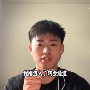 爱游戏娱乐-赵维伦：已经有不少大学联系我 想找给我机会且信任我的球队